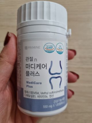 프리마인 평생 써야하는 관절의 건강을 위한 완벽설계 솔루션 관절n마디케어 플러스 120정 — 5점을 준 리뷰어가 2021년 10월 올린 사용 사진
