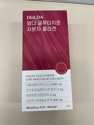 [덜다] 글루타치온 저분자 콜라겐 (20g x 15포) — 5점을 준 리뷰어가 2023년 8월 올린 사용 사진