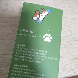 third29님이 올린 리뷰 사진 2