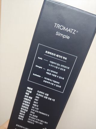 퓨퓨퓨퓨이님이 올린 리뷰 사진 2