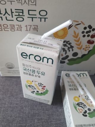 뿌꾸님이 올린 리뷰 사진 4