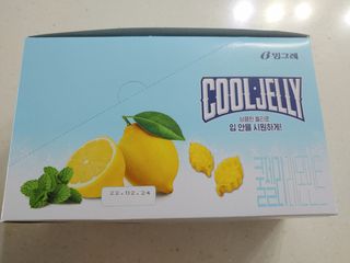 햇님달님님이 올린 리뷰 사진 2