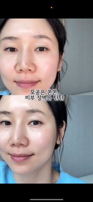 꿀아영님이 올린 리뷰 사진 3