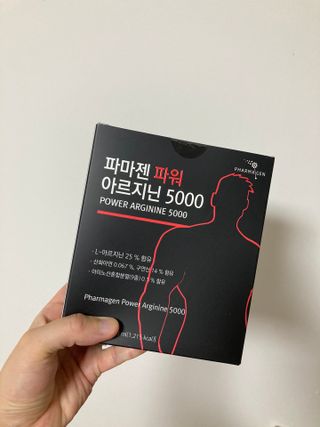 ㅇ님이 올린 리뷰 사진 1