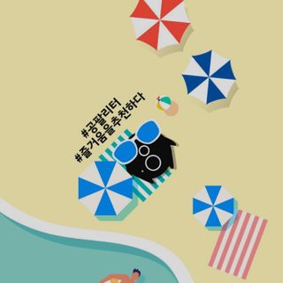 goodluck38님이 올린 리뷰 사진 2