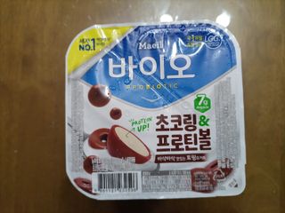 매일바이오 토핑요거트 — 5점을 준 리뷰어가 2021년 5월 올린 사용 사진