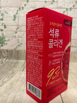 월화님이 올린 리뷰 사진 2