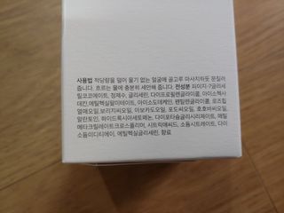 리아님이 올린 리뷰 사진 3