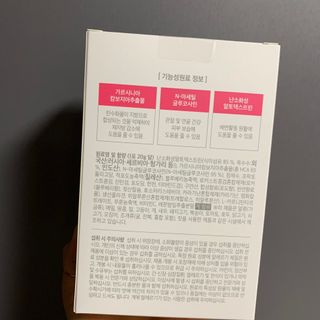 투밍님이 올린 리뷰 사진 2