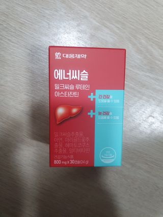 guapalyn님이 올린 리뷰 사진 1