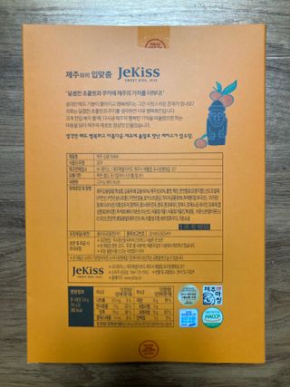 민트초코님이 올린 리뷰 사진 2