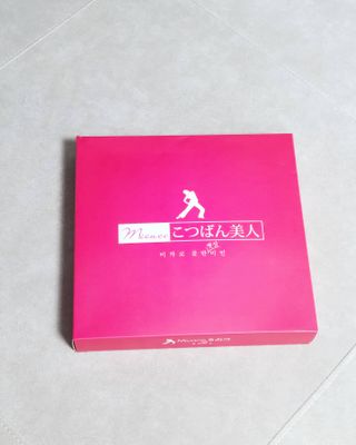 해솔버디님이 올린 리뷰 사진 4