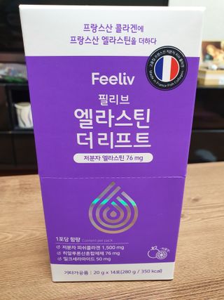 필리브 엘라스틴 더 리프트 — 4점을 준 리뷰어가 2021년 9월 올린 사용 사진