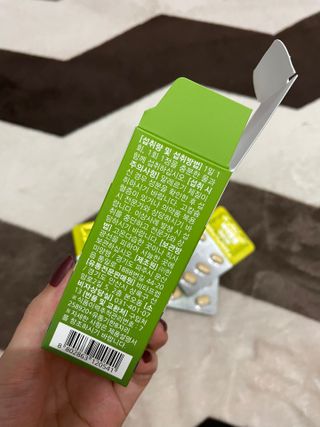 뉴트리션팩토리 비타프렙 바이탈원 종합비타민 멀티비타민 600mg — 4점을 준 리뷰어가 2021년 7월 올린 사용 사진
