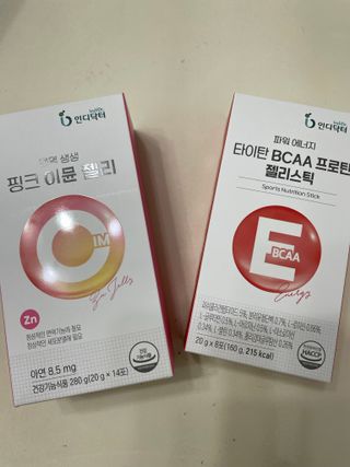 인디닥터 면역 생생 핑크 이뮨 젤리 + 타이탄 BCAA 프로틴 젤리스틱 — 4.5점을 준 리뷰어가 2022년 5월 올린 사용 사진