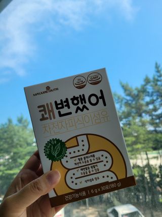 rainbow._.bub님이 올린 리뷰 사진 1