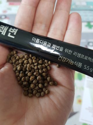 난니님이 올린 리뷰 사진 3
