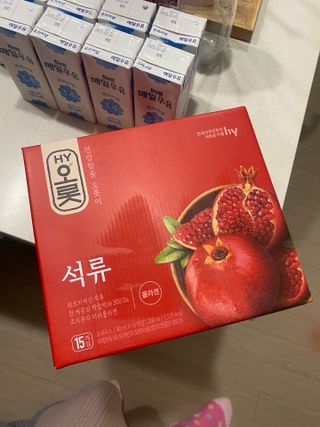 오늘도스마일님이 올린 리뷰 사진 1
