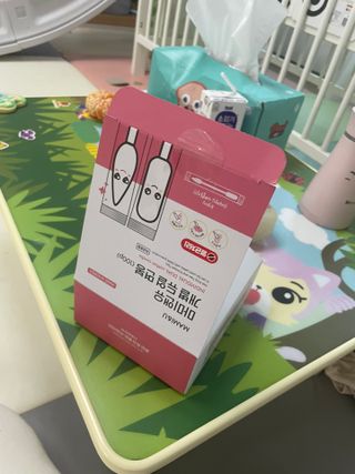 쮸유마미님이 올린 리뷰 사진 3