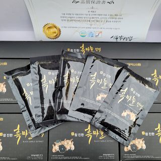 pse5656님이 올린 리뷰 사진 4