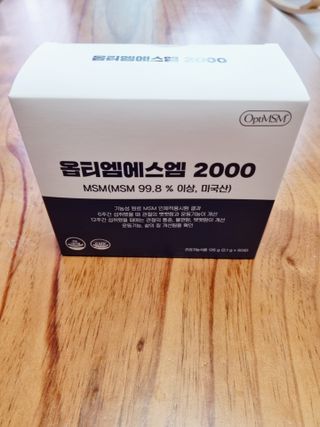 바른비타민 옵티엠에스엠2000 1박스 60포 관절 연골 복합건강기능식품 — 5점을 준 리뷰어가 2021년 6월 올린 사용 사진