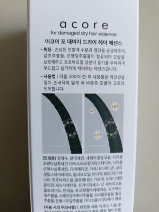 mintblue님이 올린 리뷰 사진 2