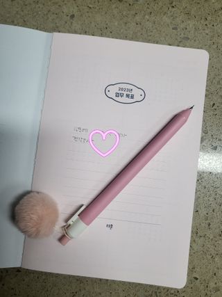 엄탱이님이 올린 리뷰 사진 4