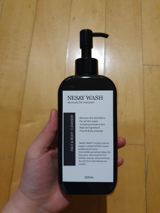 NESAY 네세이 올인원 트러블 워시 250mL — 4점을 준 리뷰어가 2021년 4월 올린 사용 사진