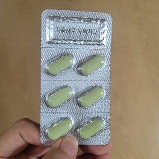 클린24시간 지중해로 쏙빠지다 1SET (800mg*60정) — 4점을 준 리뷰어가 2023년 5월 올린 사용 사진