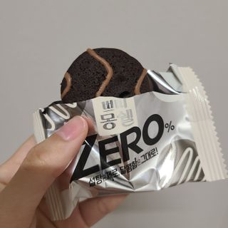 J.영원한별님이 올린 리뷰 사진 2