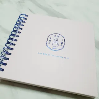 릴리님이 올린 리뷰 사진 1