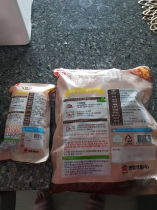 유지영님이 올린 리뷰 사진 2