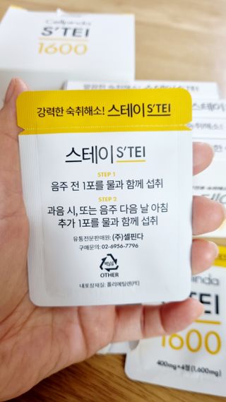 아공별이님이 올린 리뷰 사진 4