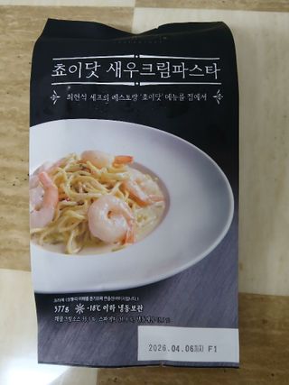 라니님이 올린 리뷰 사진 4