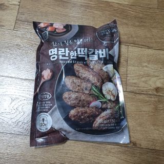 한성기업 명란한 떡갈비 — 5점을 준 리뷰어가 2021년 9월 올린 사용 사진