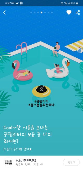 온블리님이 올린 리뷰 사진 2