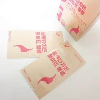 피엔티 [PNT 글루타치온 화이트 필름] 화이트 이너뷰티를 위한 관리템(1개월분) — 5점을 준 리뷰어가 2023년 5월 올린 사용 사진