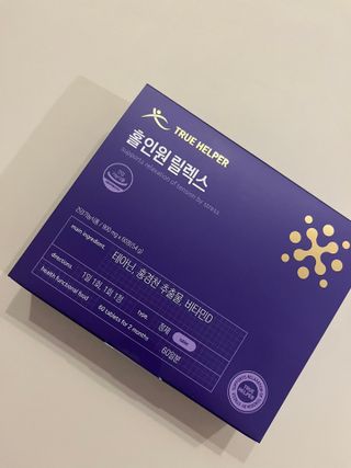 트루헬퍼 홀인원 릴렉스 스트레스로인한 긴장완화 피로개선 1박스 2개월 — 4.5점을 준 리뷰어가 2023년 2월 올린 사용 사진