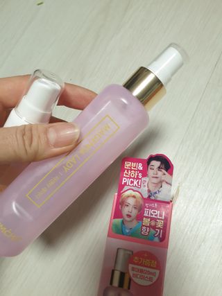 옹알이님이 올린 리뷰 사진 4