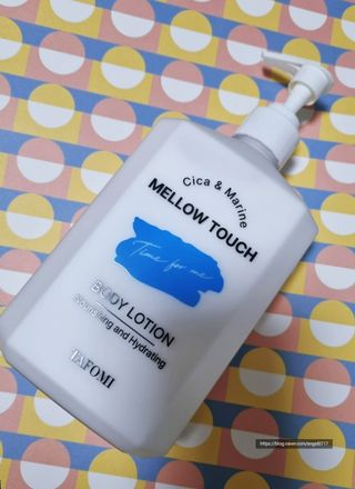 타포미 멜로우 터치 바디로션 500ml — 5점을 준 리뷰어가 2023년 3월 올린 사용 사진