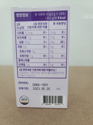 옵타움님이 올린 리뷰 사진 3