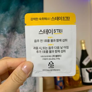 beautymari님이 올린 리뷰 사진 4