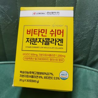 자연에온 경남제약 비타민 쉬머 저분자콜라겐 20g x 30포 — 5점을 준 리뷰어가 2021년 12월 올린 사용 사진