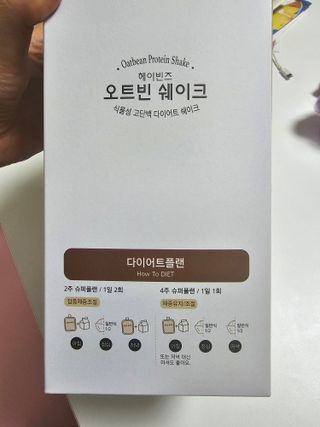 데일리님이 올린 리뷰 사진 3