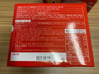 hjee486님이 올린 리뷰 사진 3