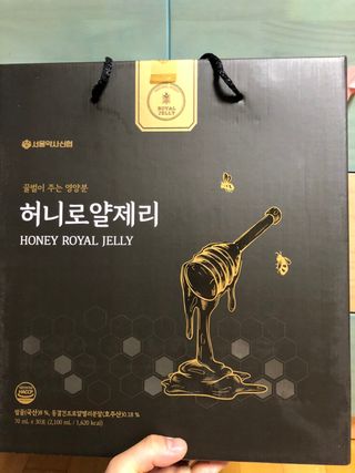 유영경님이 올린 리뷰 사진 1