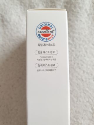 라이트윙 밸런싱 미스트 만다린 블리스+센티드 제라늄 SET — 5점을 준 리뷰어가 2020년 12월 올린 사용 사진
