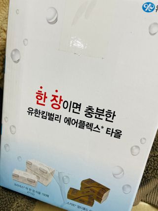 으콩님이 올린 리뷰 사진 2