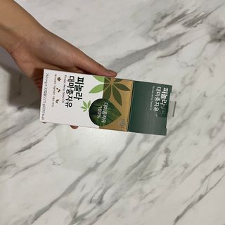 nfp 피놀라 대마종자유 — 4점을 준 리뷰어가 2021년 11월 올린 사용 사진