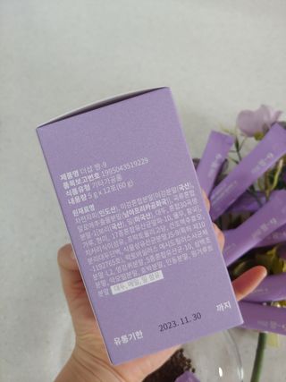더샵짱9 [더샵 짱-9] 몸속의 아름다움을 만드는 이너뷰티 제품, 더샵짱-9 (소박스1개, 12포) — 5점을 준 리뷰어가 2022년 5월 올린 사용 사진